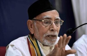 పెద్ద దిక్కును కోల్పోయాము