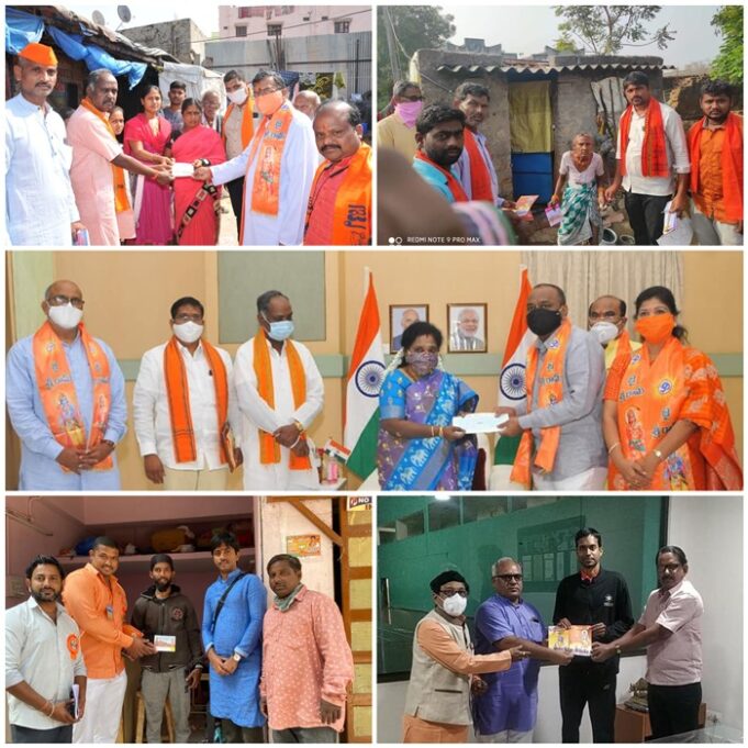 Generosity of Hindus witnessed during Rammandir Nidhi Samarpan Abiyaan
