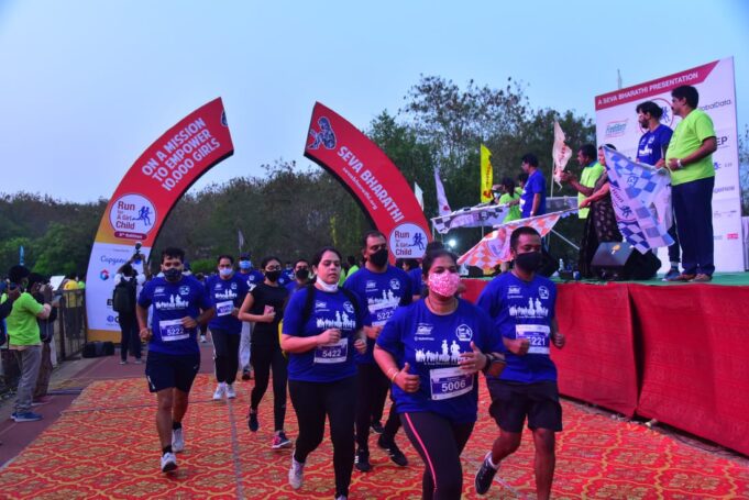 సేవాభారతి ఆధ్వర్యంలో “రన్ ఫర్ గర్ల్ చైల్డ్”