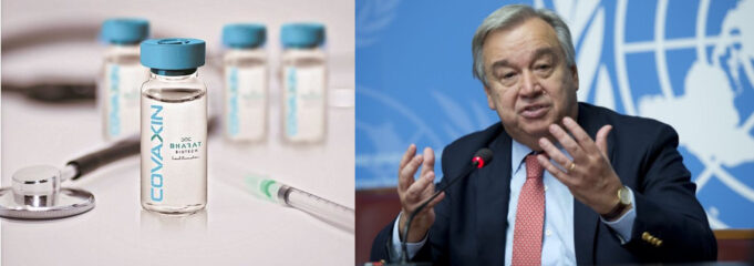 కోవిడ్ వ్యాక్సిన్ పంపిణీలో భారత్ చేస్తున్న సేవలు మరువలేనివి : ఐ.రా.స