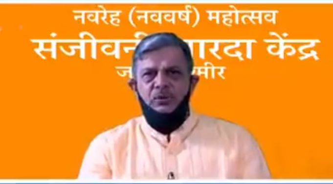 In 1989-90 the Kashmiri Hindus were displaced for the seventh time and this will prove to be the last one- Sri Dattatrey Hosbale