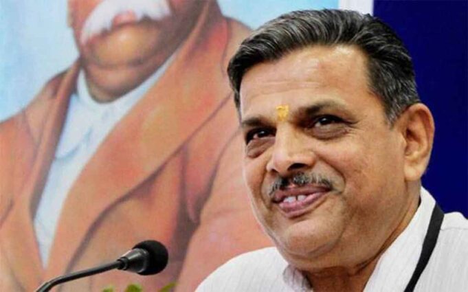 Statement by RSS Sarkaryavah Dattatreya Hosabale Ji