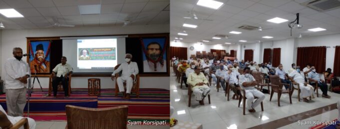 నిత్య ప్రేరణా జ్యోతి స్వర్గీయ పులుసు గోపి రెడ్డి