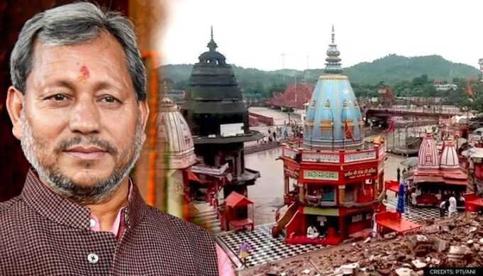 51 దేవాలయాలపై రాష్ట్ర నియంత్రణను ఎత్తివేస్తూ ఉత్తరాఖండ్ ప్రభుత్వ నిర్ణయం