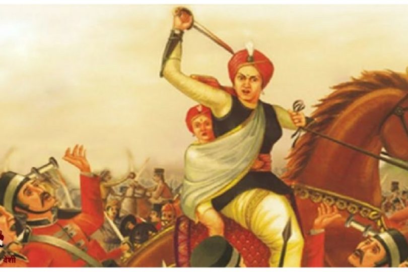 https://archives.vsktelangana.org/wp-content/uploads/2021/06/Jhansi-Ki-Rani-Laxmibai-810x540-1.jpg