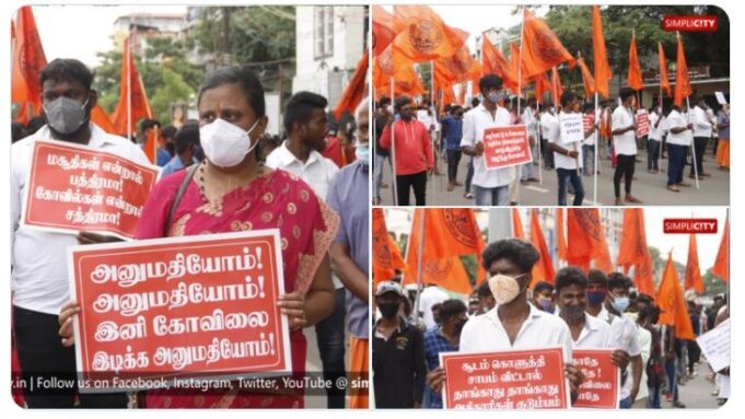 Coimbatore: Protests against the demolition of seven temples