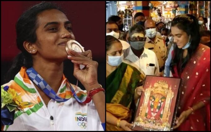 ‘Won Bronze with Maa Durga’s blessings’ – PV Sindhu, Sindhu visited the Kanaka Durga Temple