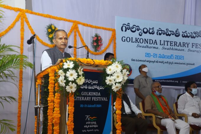 దేశీయ ఆలోచనలు ప్రతిబింబించే సాహిత్యం రావాలి: శ్రీ వి.భాగయ్య