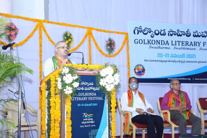 అసలు చర్రితను బయటకు తీసుకోద్దాం – శ్రీ సునీల్ అంబేకర్