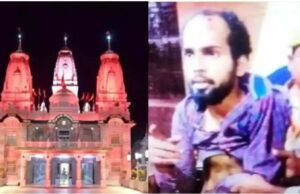 గోరఖ్నాథ్ దేవస్థానం దాడి: నిందితుడి నుంచి తీవ్రవాదులకు లక్షల రూపాయలు