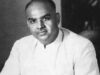 Remembering Dr Syama Prasad Mookerjee and His Contributions as an Educationist
