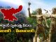 VIDEO: ఝార్ఖండ్ స్వాతంత్ర్య వీరులు నీలాంబర్, పీతాంబర్